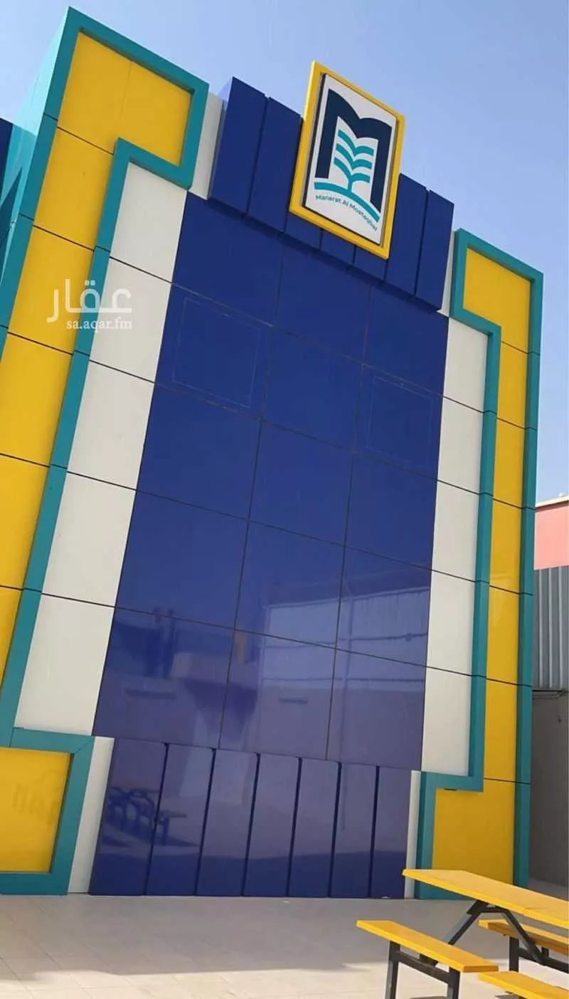 800 sqm building in Al Khaleej 3