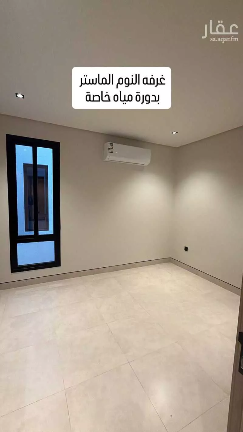 عقار 14 غرف في الراكة الجنوبية، الخبر 7