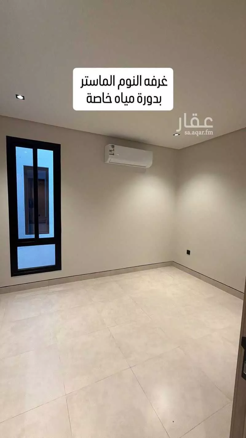 2 bedroom apartment in Ar Rakah Al Janubiyah, Eastern Province 5