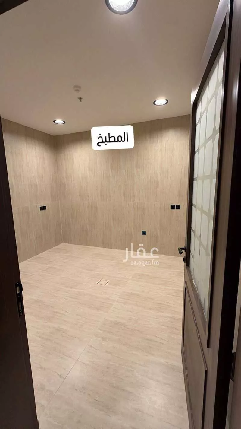 4 bedroom apartment in Ash Shulah 4