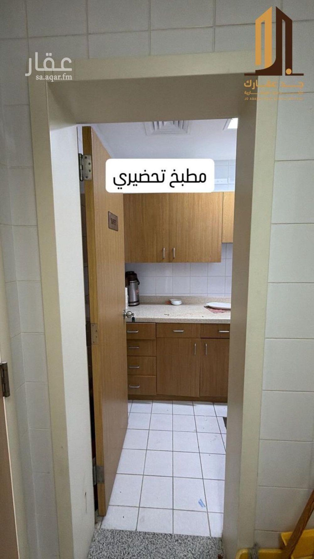 عقار 3 غرف في الشاطئ الغربي، الدمام 7
