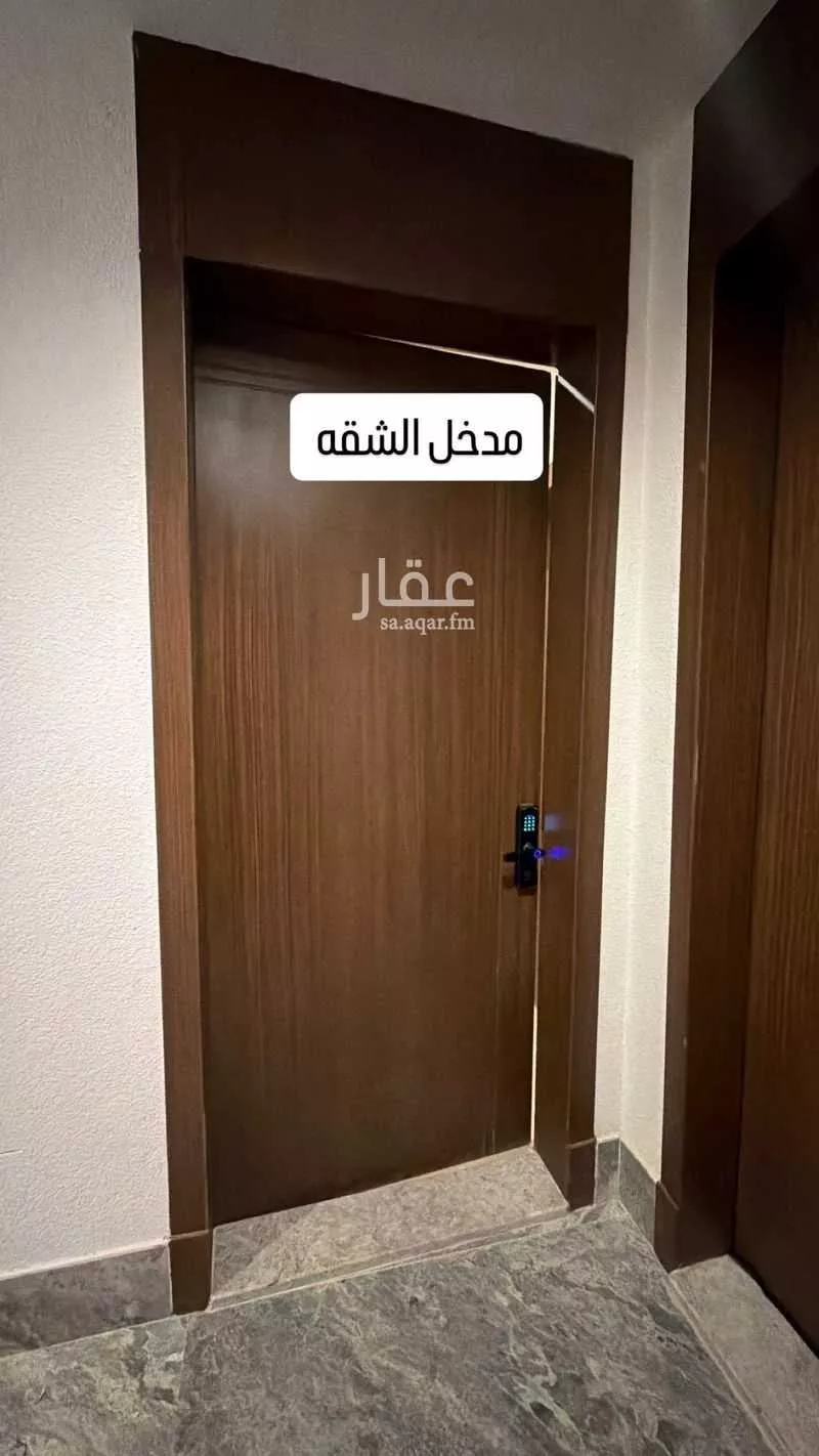 4 bedroom apartment in Ash Shulah 3