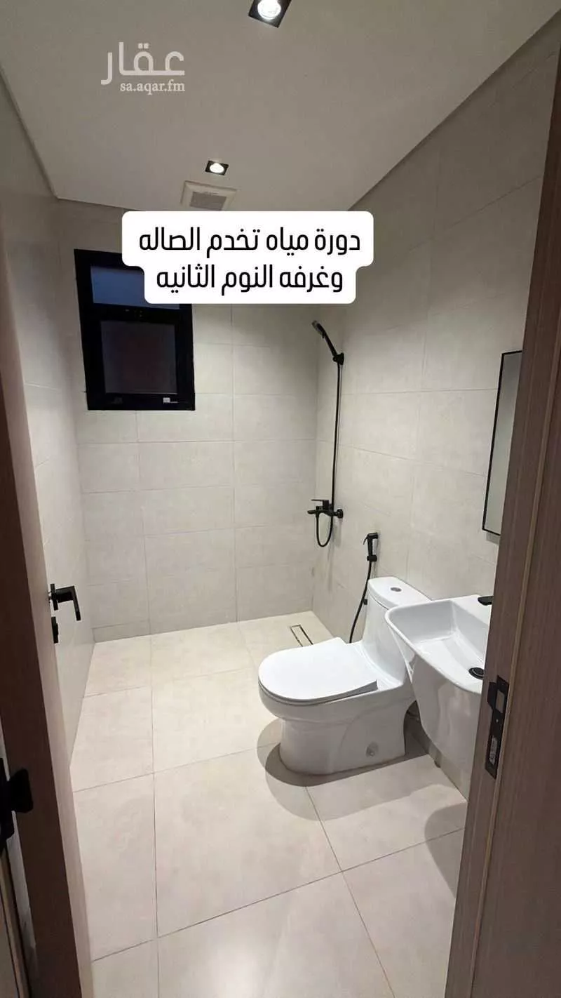 عمارة 500 م² في الراكة الجنوبية 4