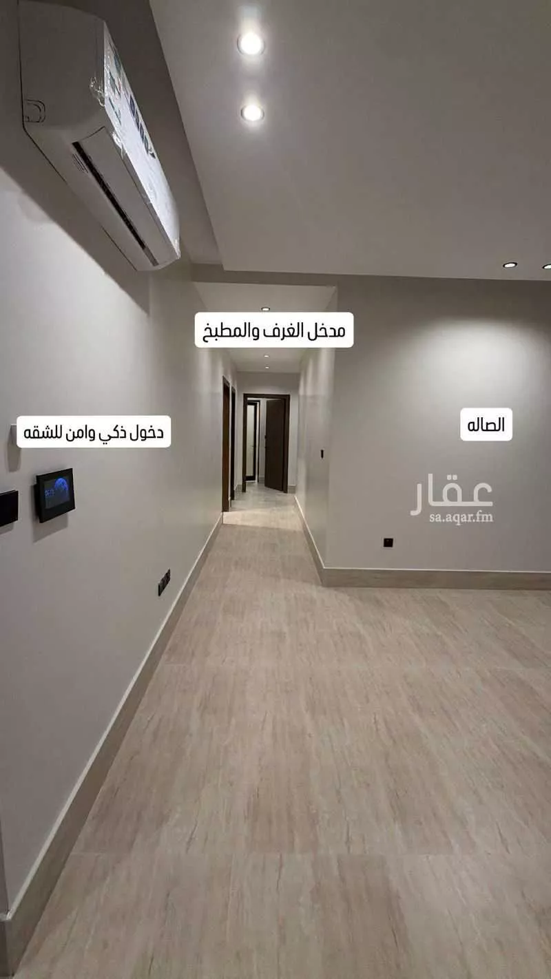 4 bedroom apartment in Ash Shulah 2