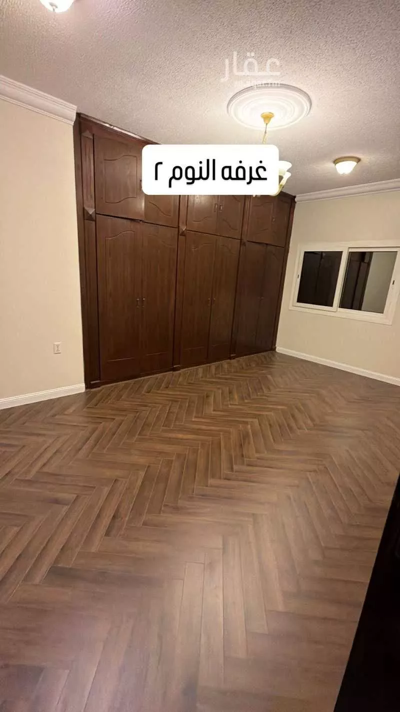 دور 3 غرف في الدانة الشمالية 1