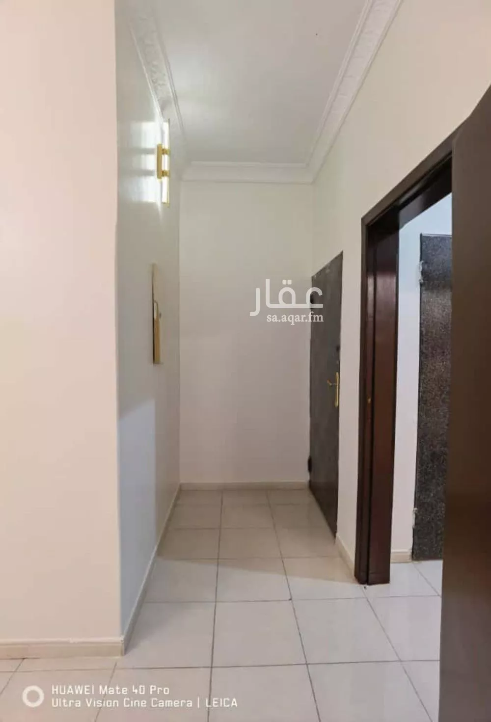 14 bedroom apartment in Al Rimal 3
