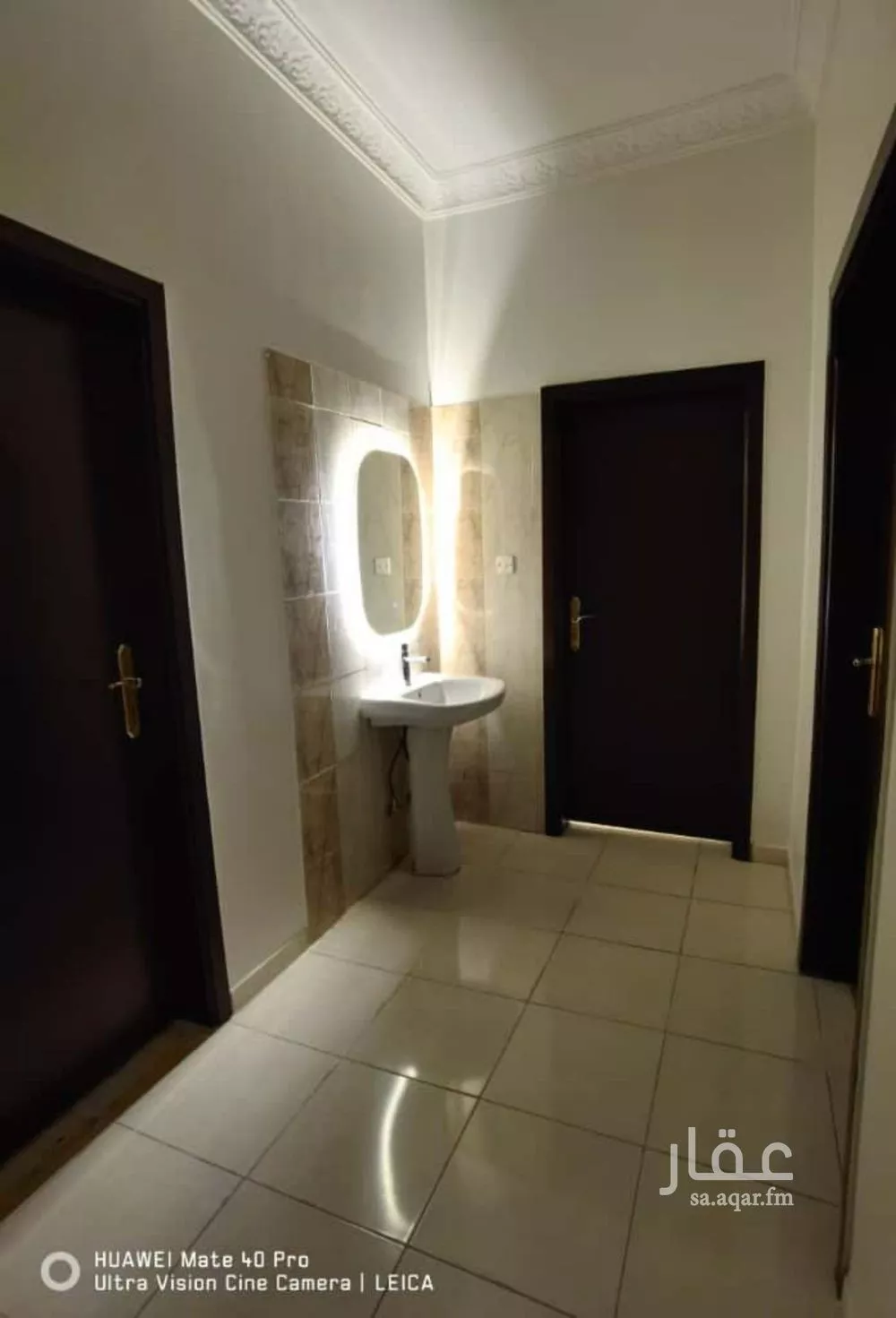 14 bedroom apartment in Al Rimal 4