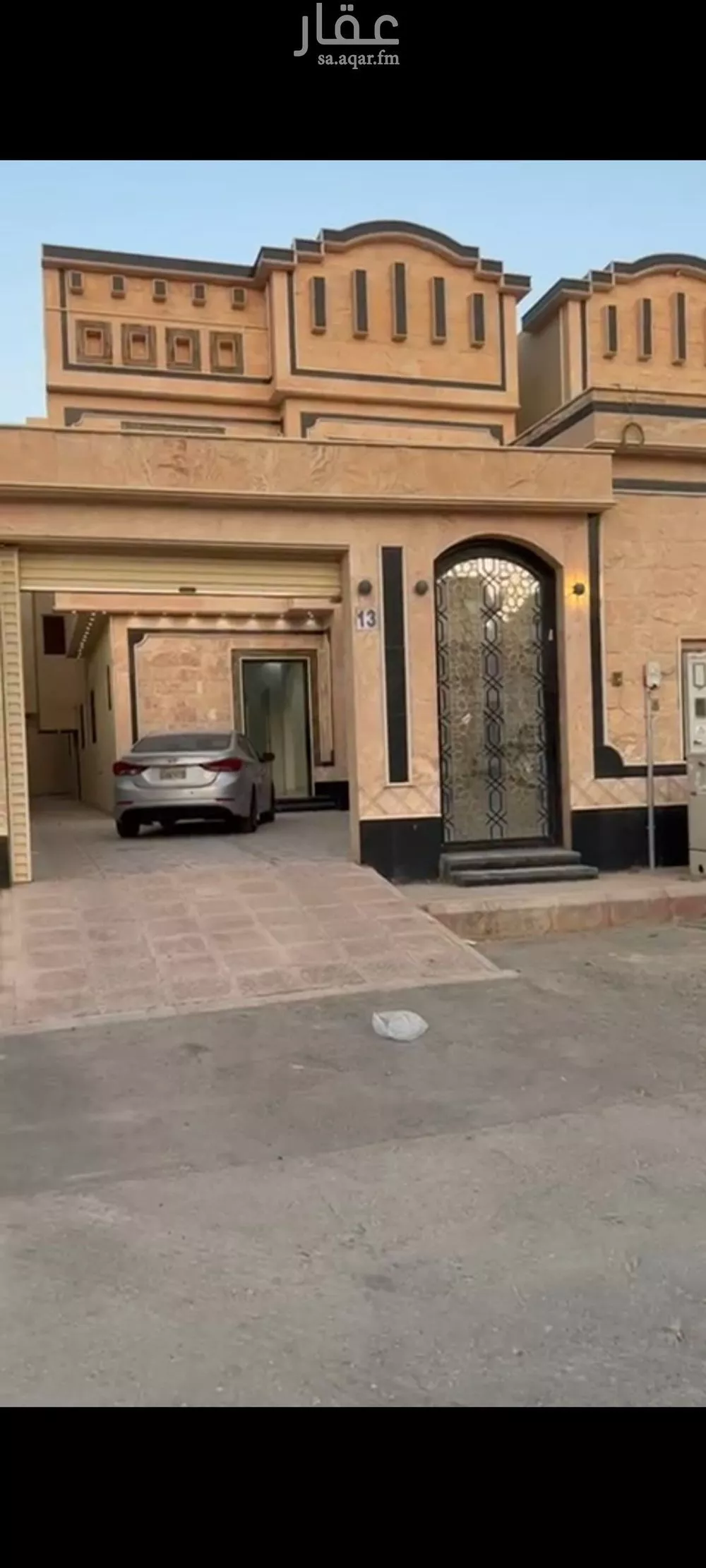 فيلا 7 غرف في عكاظ 1