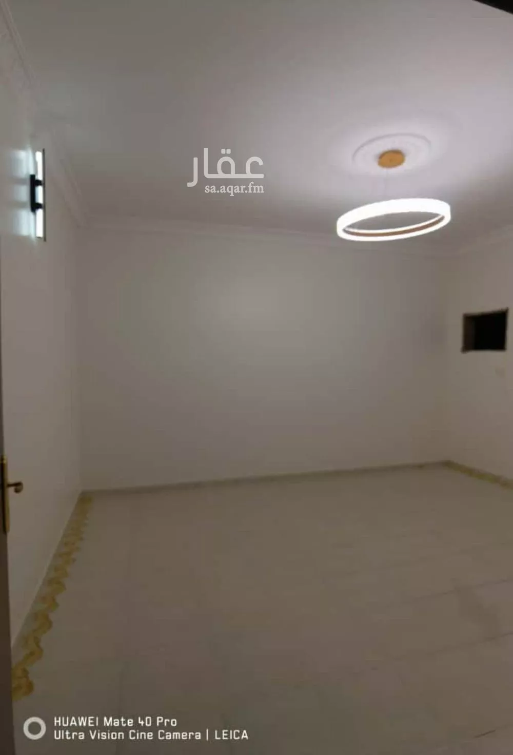 14 bedroom apartment in Al Rimal 2