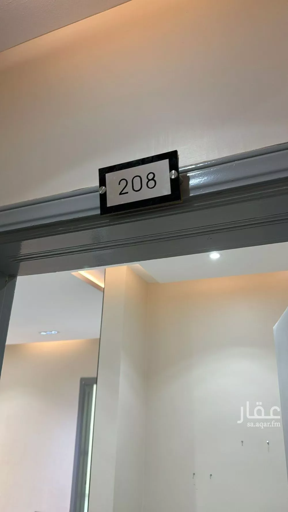 شقة 1 غرف في العقيق 3