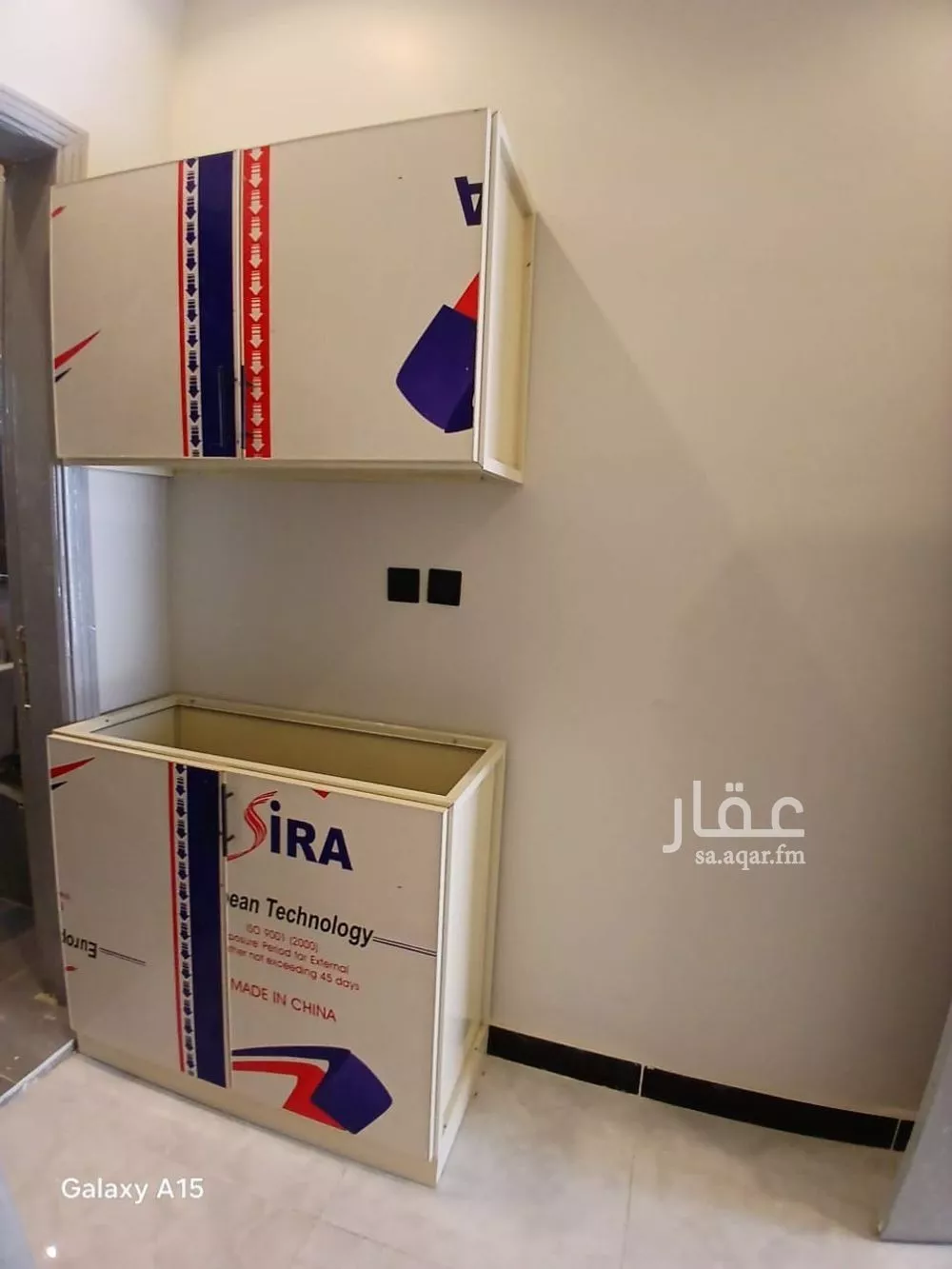 شقة 1 غرف في الخليج 3