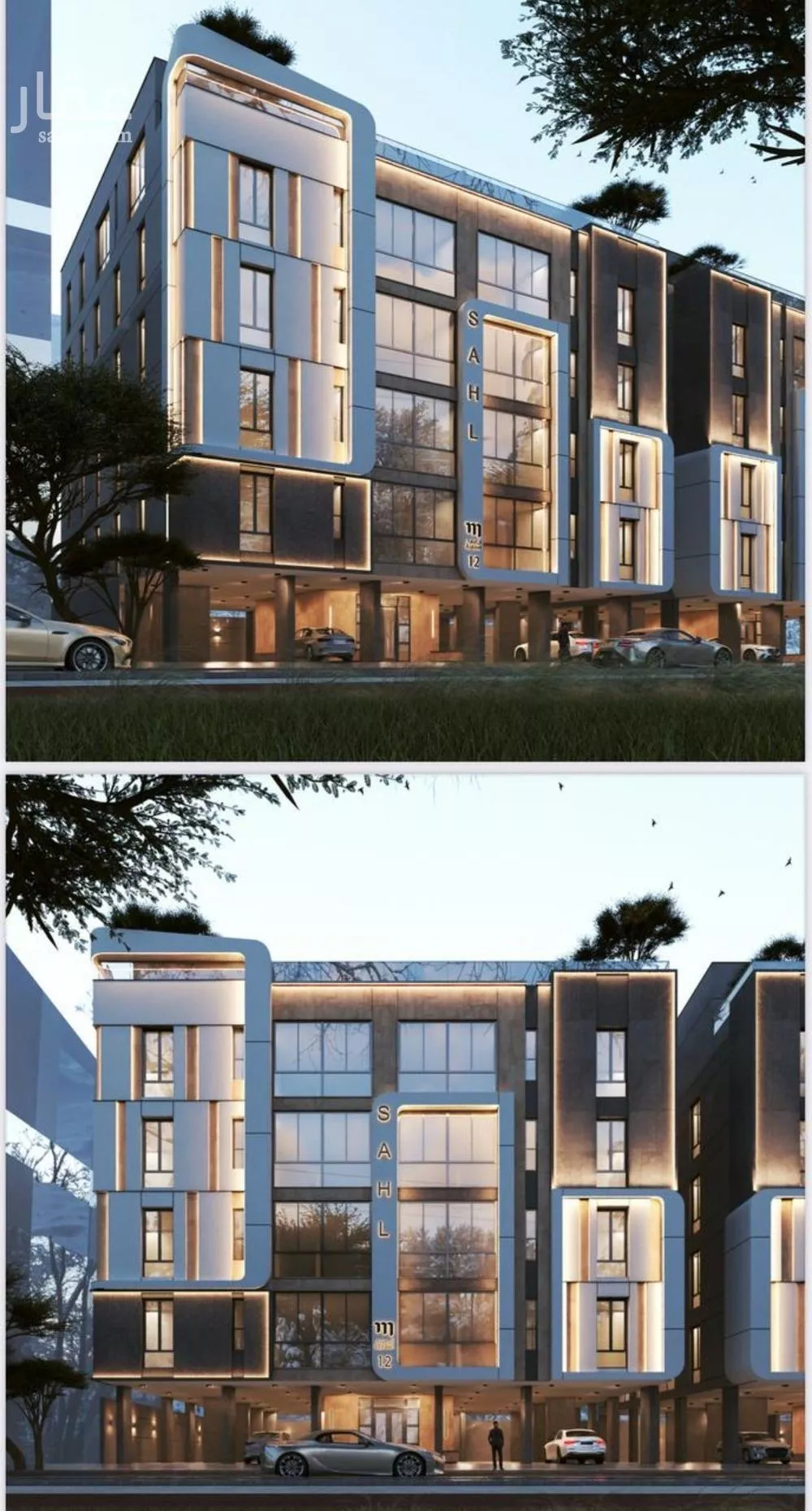 شقة 3 غرف في الزهراء