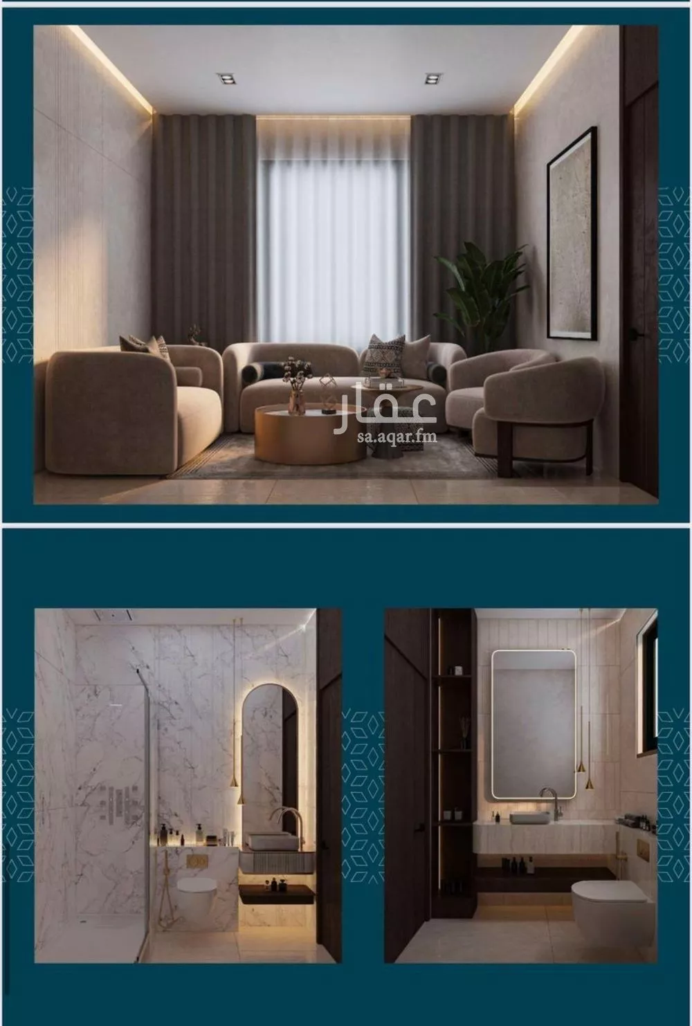 شقة 3 غرف في الصفا 5