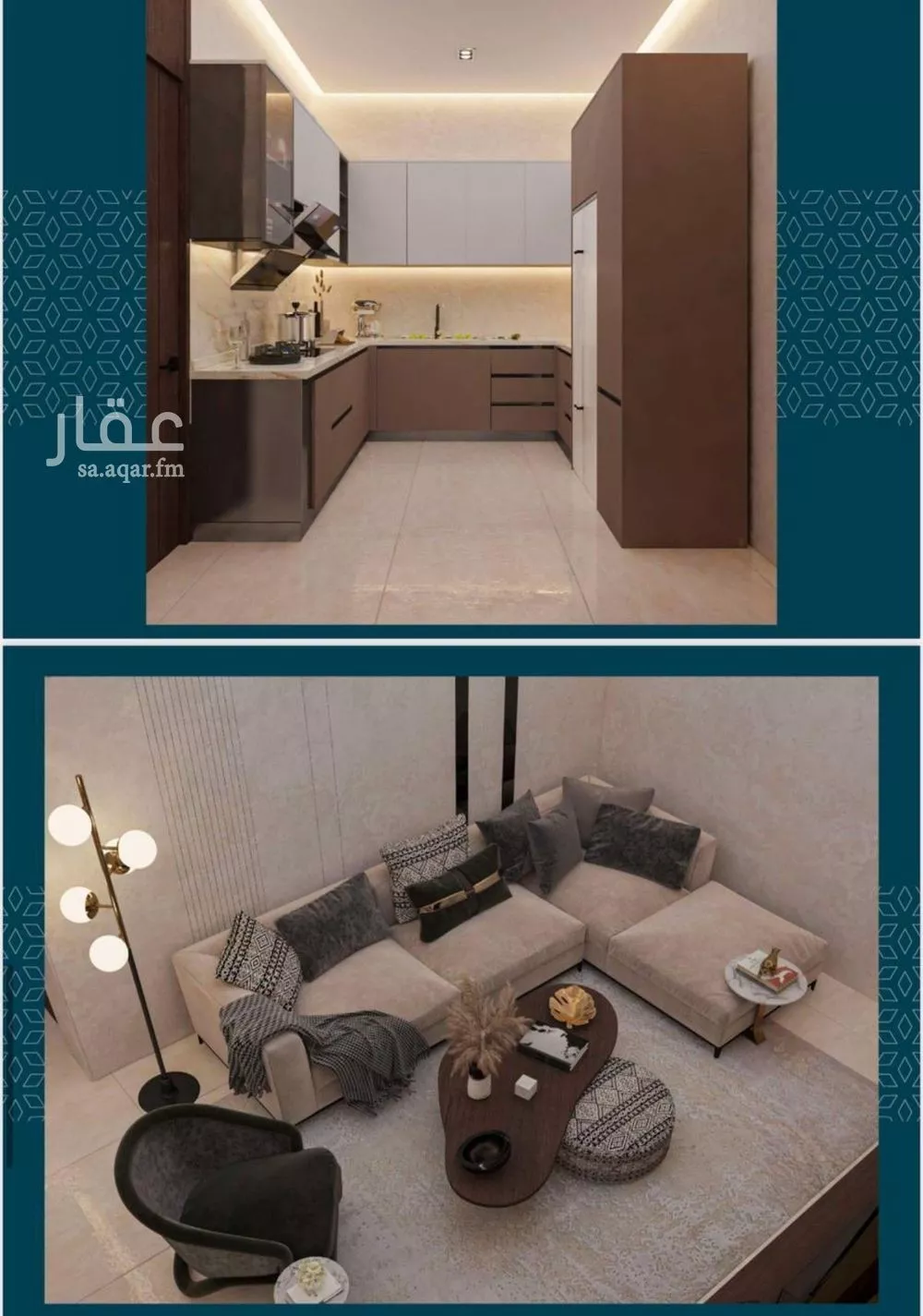 شقة 3 غرف في الصفا 2