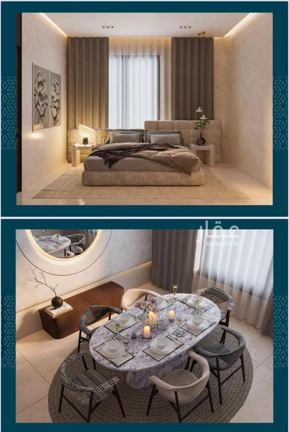 شقة 3 غرف في الصفا 4