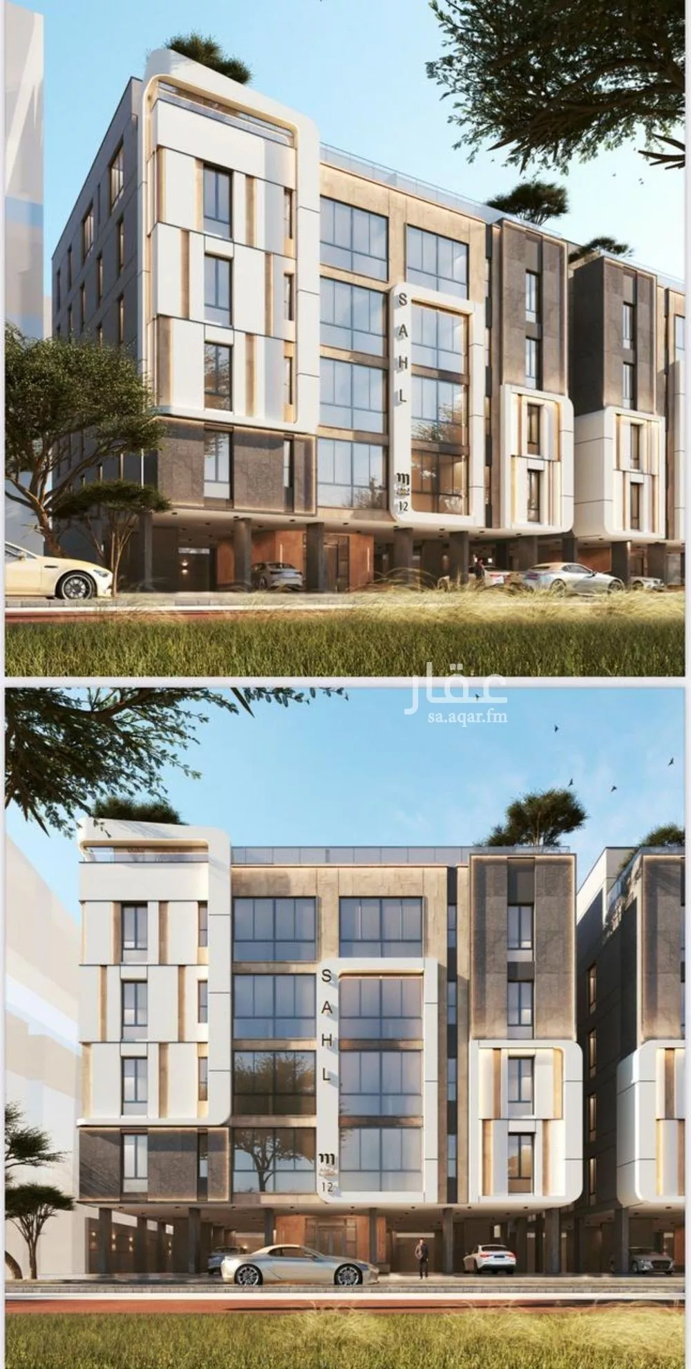 3 bedroom apartment in Al Zahra