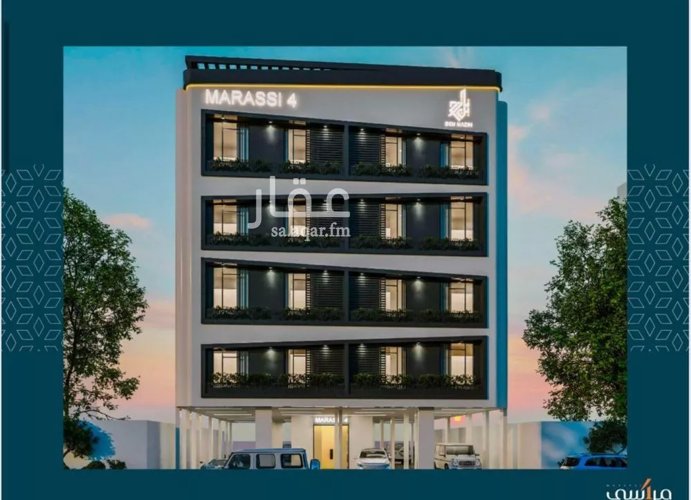 شقة 3 غرف في الصفا 1