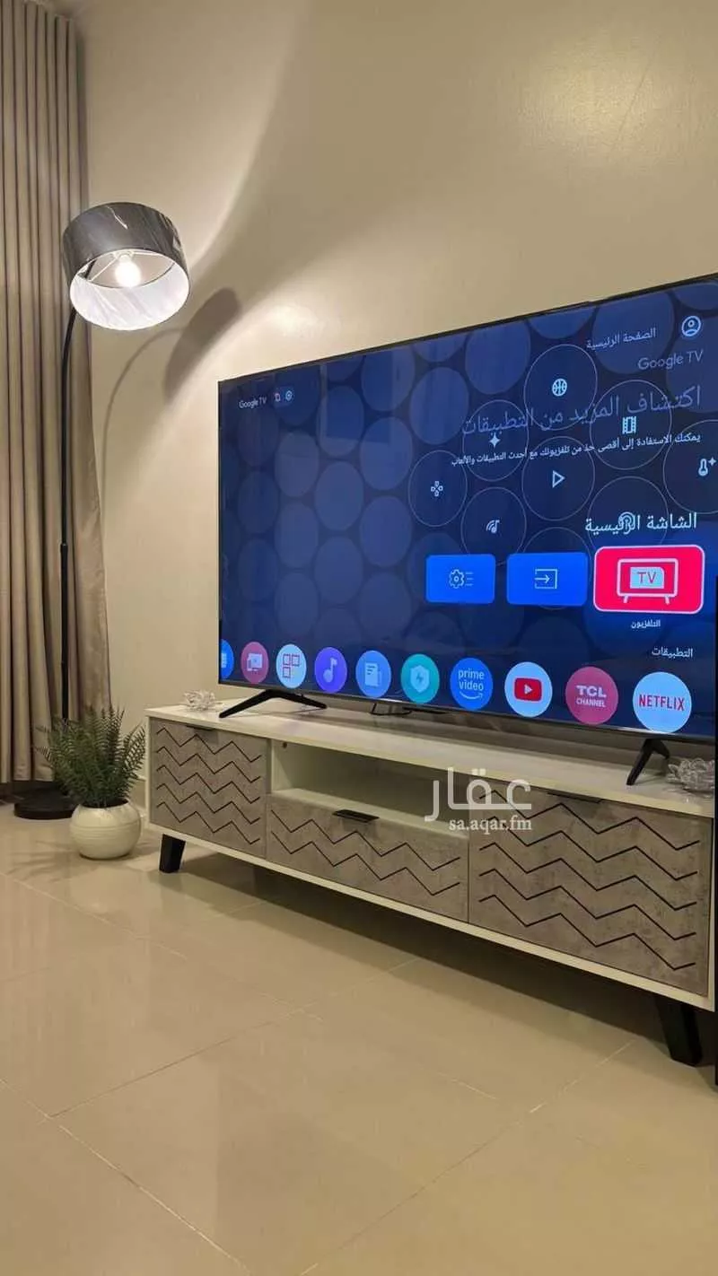 شقة 1 غرف في العقيق 4