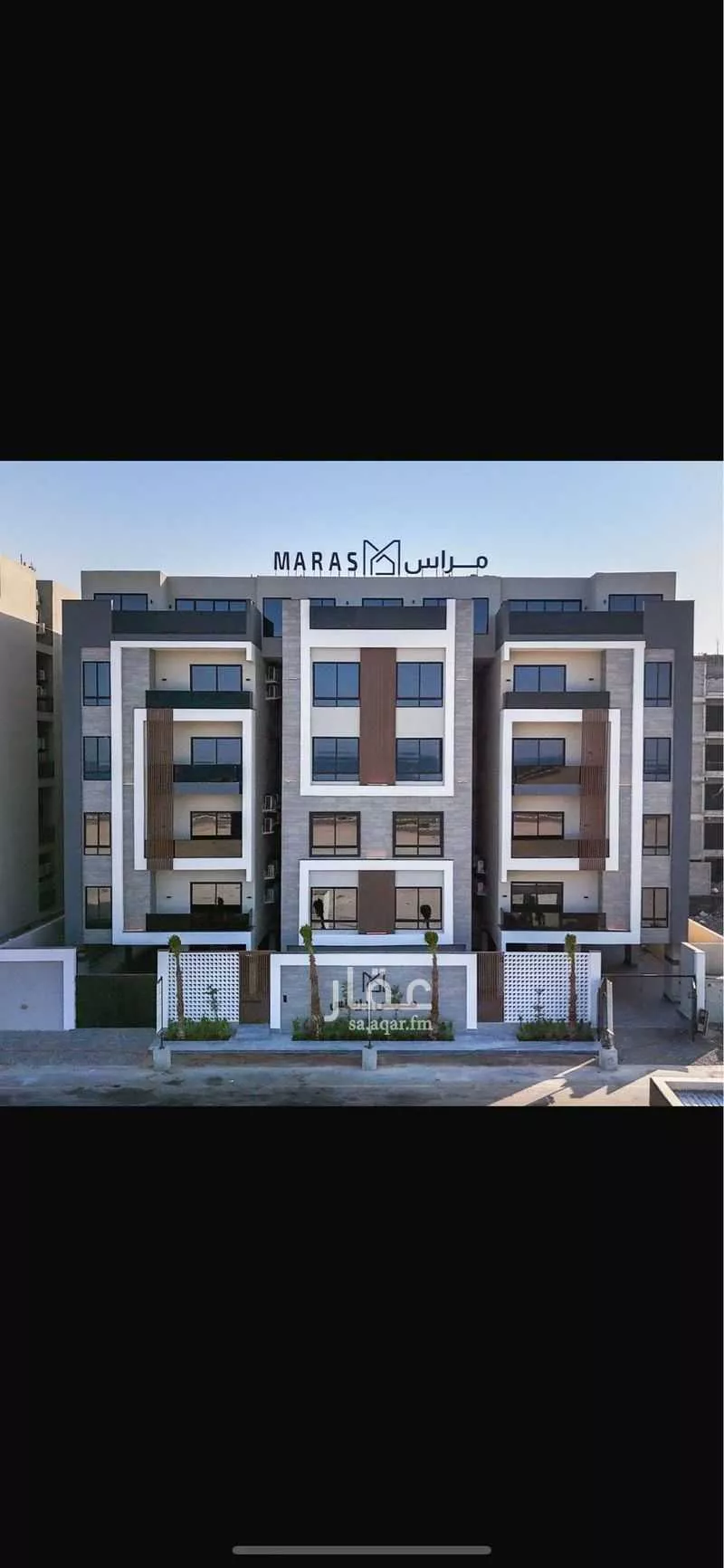 شقة 3 غرف في الدمام