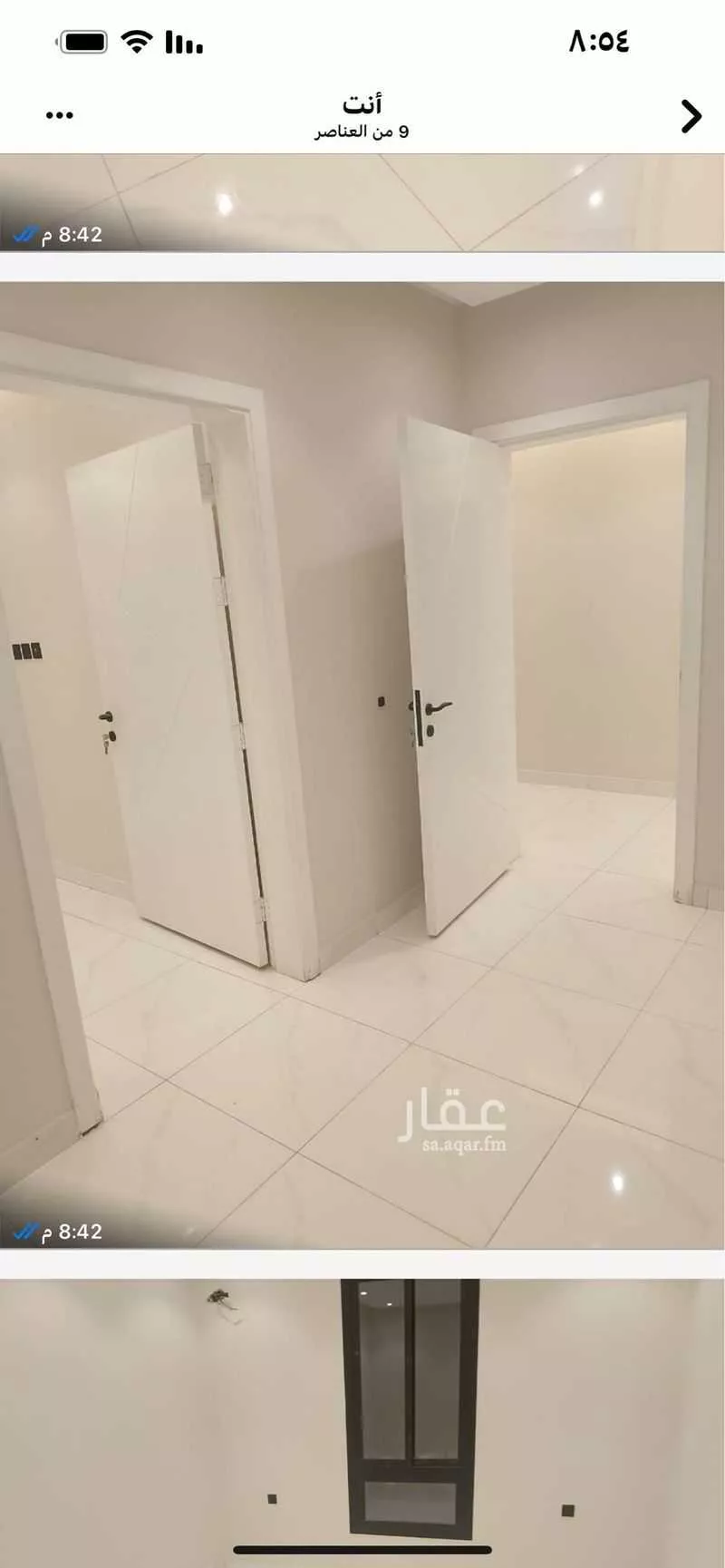4 bedroom apartment in Al Manar, Jeddah 4