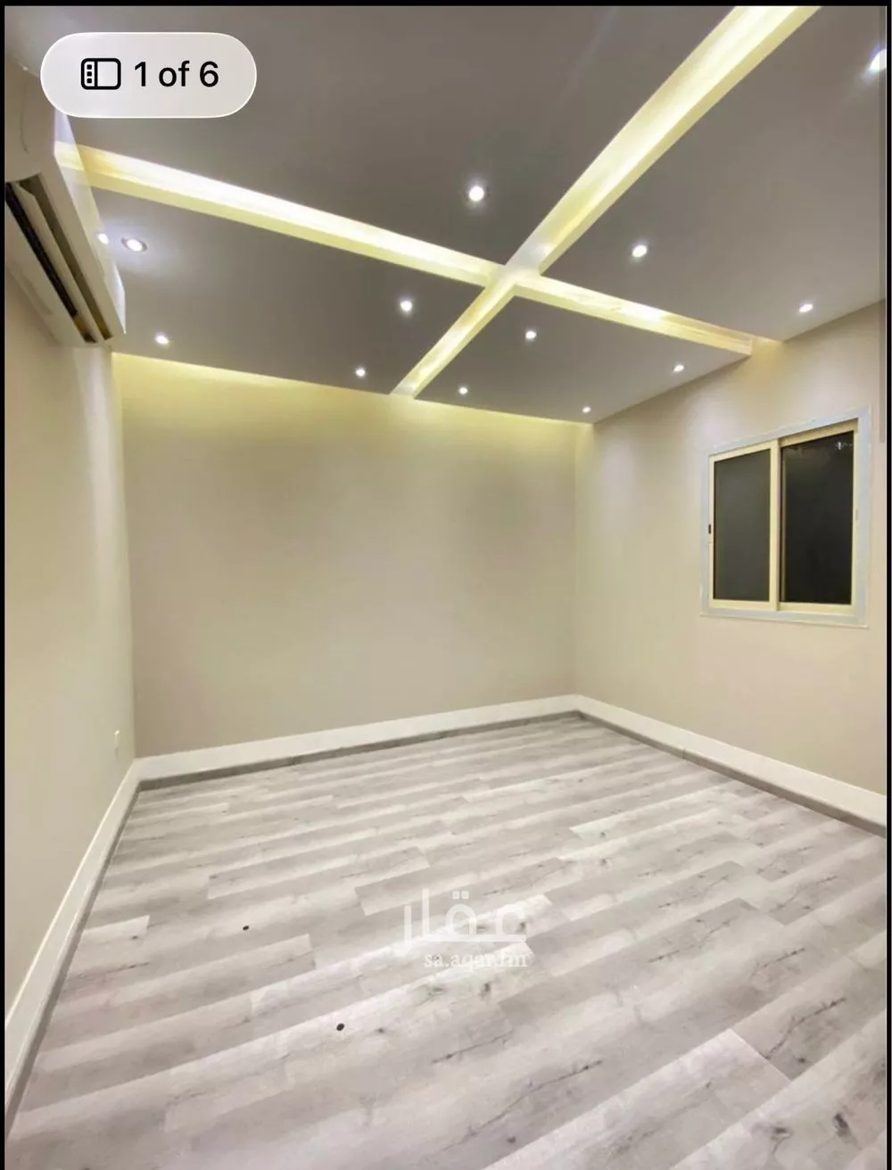 1 bedroom apartment in Al Malqa 4