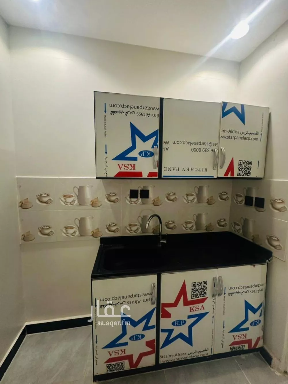 1 bedroom apartment in Ishbiliyah 4