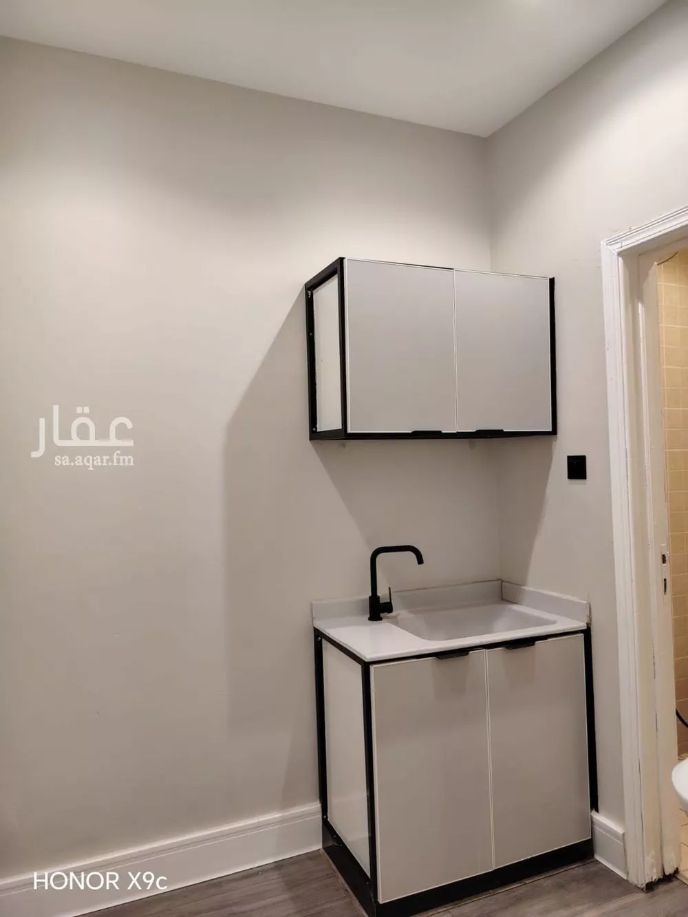 شقة 1 غرف في العقيق 3