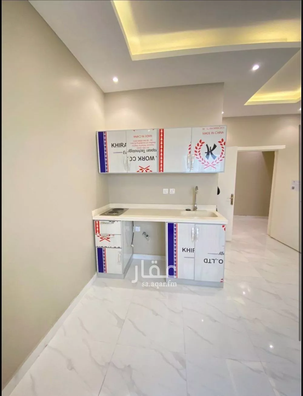 شقة 1 غرف في النفل 3