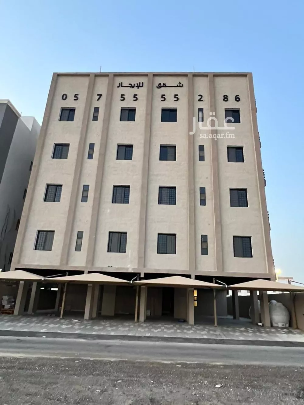 شقة 1 غرف في الفردوس 1