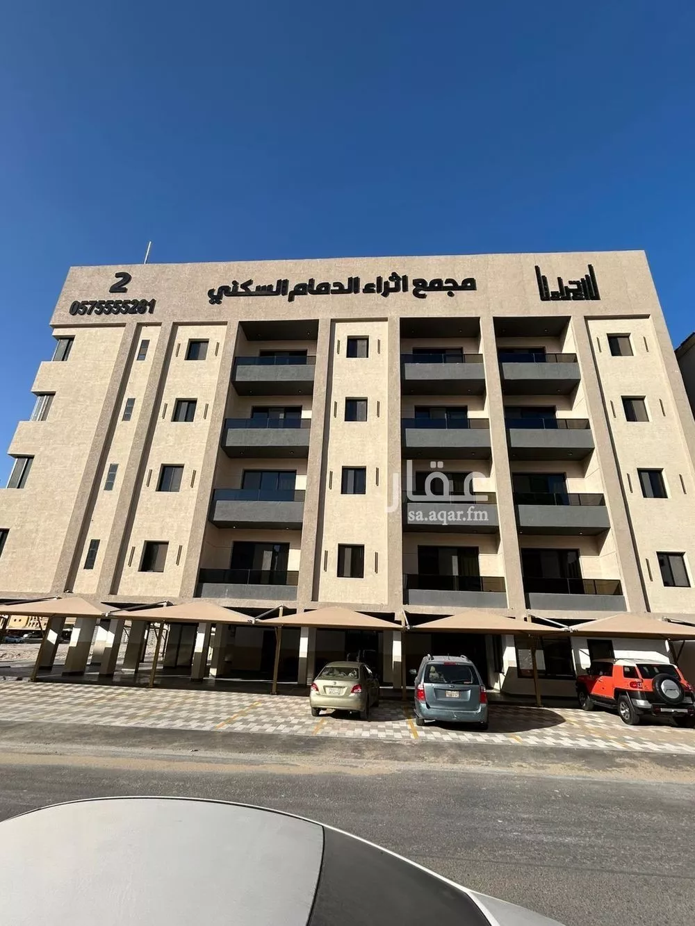 شقة 1 غرف في الحمرا 1