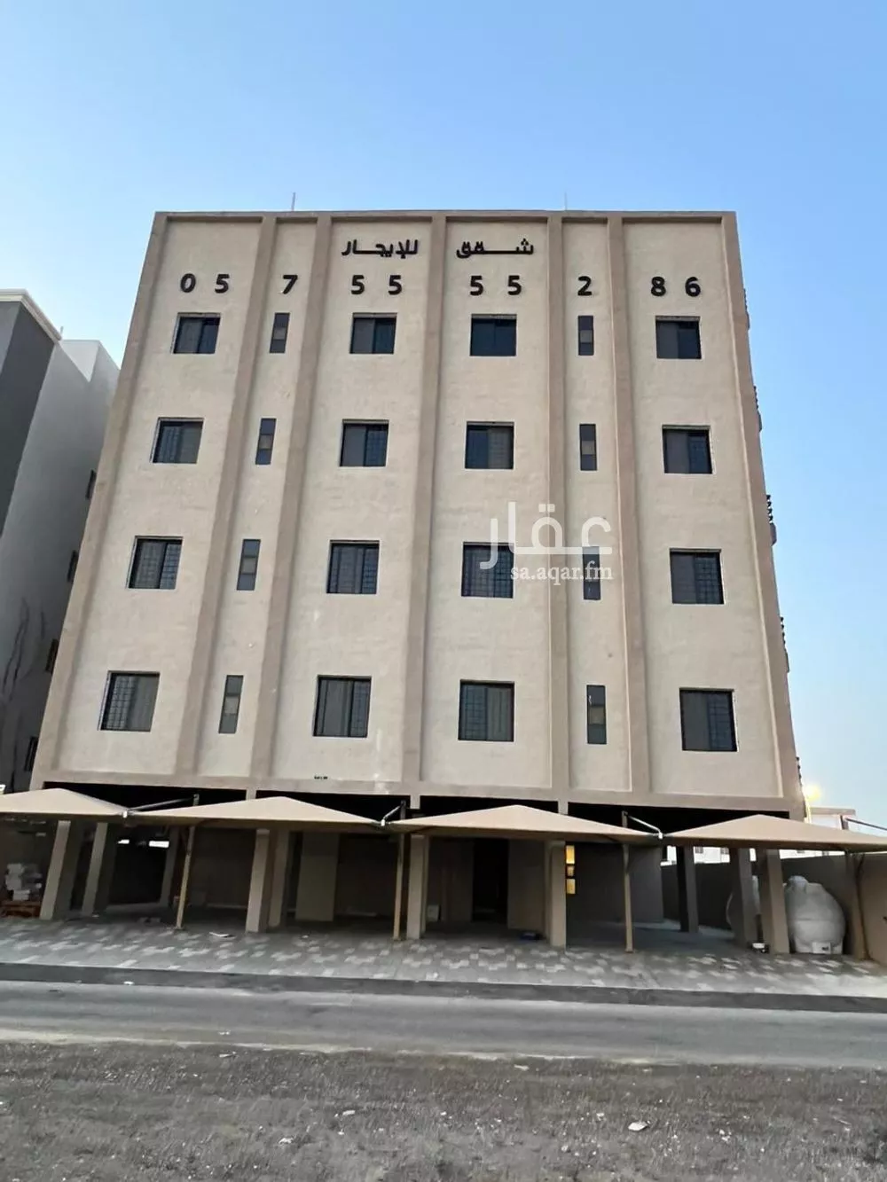 شقة 1 غرف في الفردوس 1