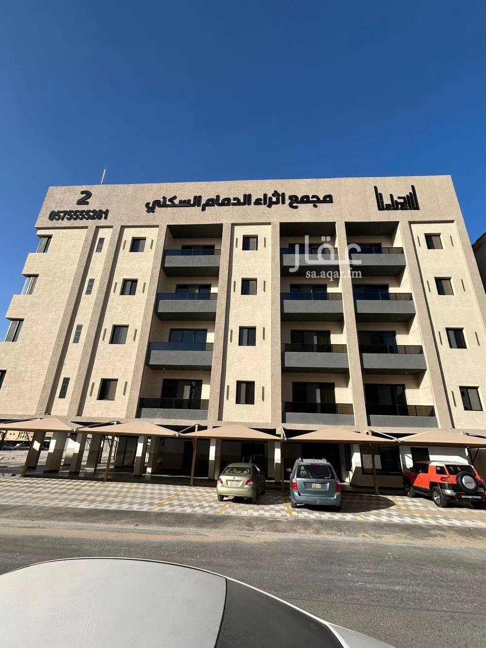 شقة 1 غرف في الحمرا 1