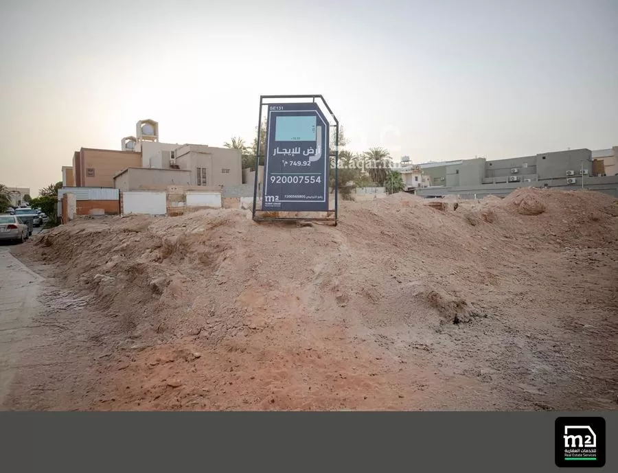 أرض 749 م² في الضباط