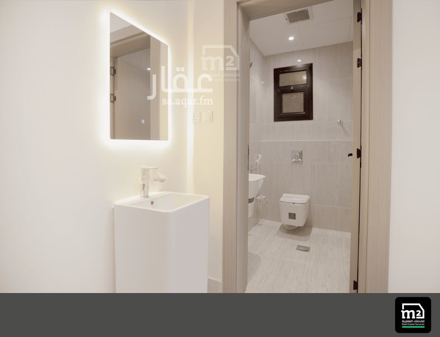 3 bedroom apartment in Al Narjis, Riyadh 6