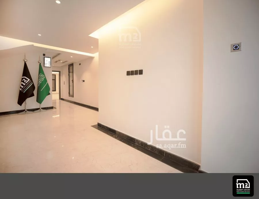 شقة 3 غرف في حطين 2