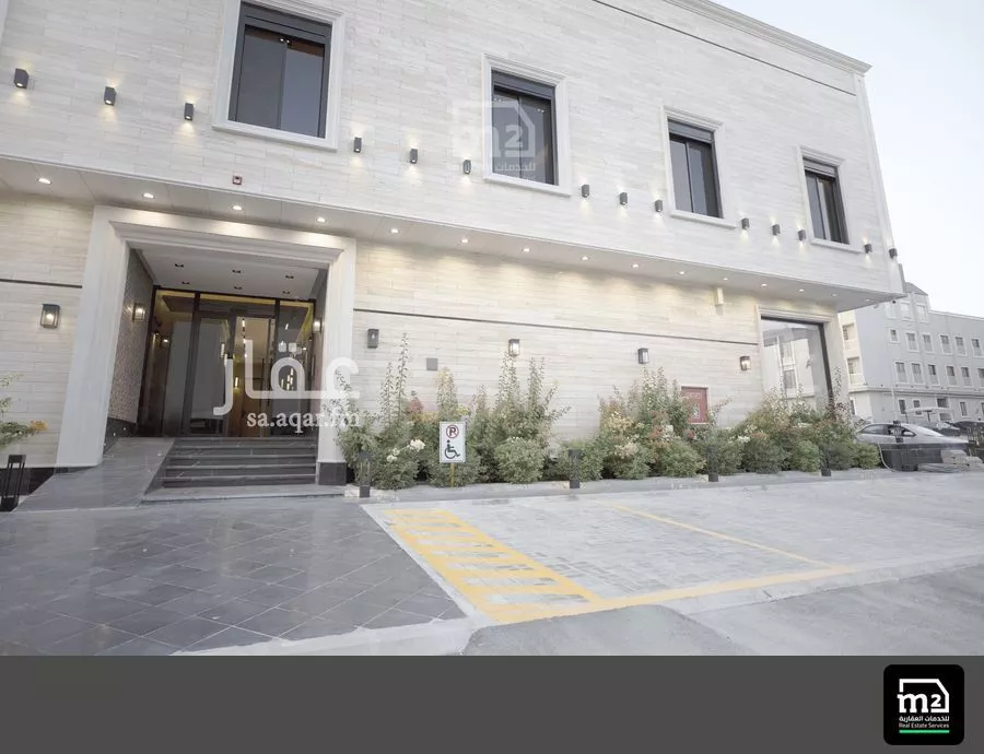 شقة 2 غرف في النرجس 1