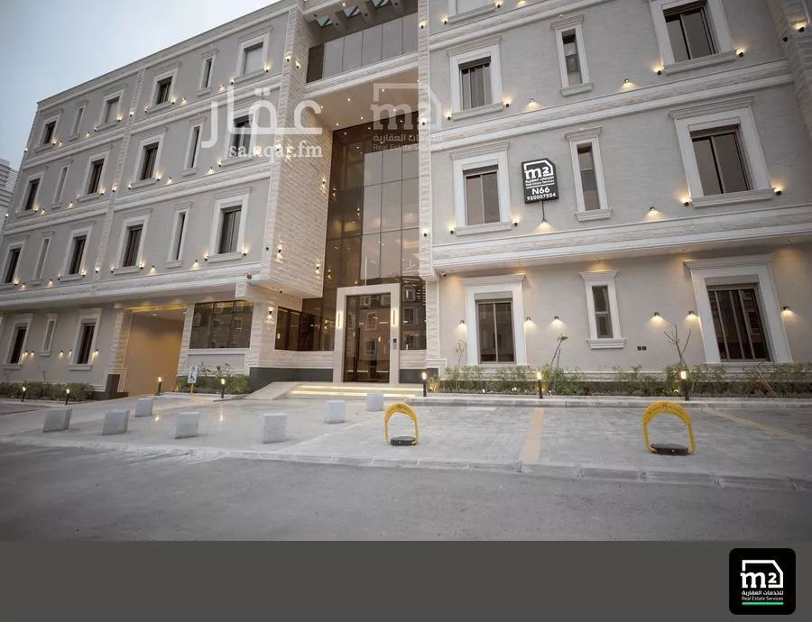 شقة 2 غرف في الملقا 1