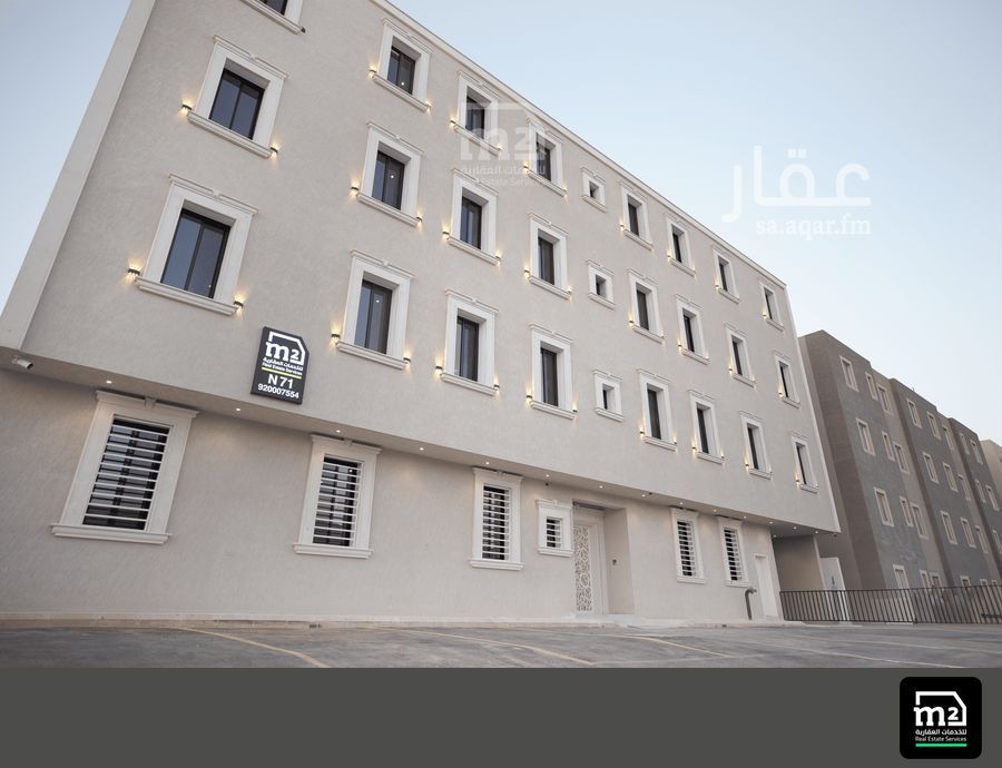 3 bedroom apartment in Al Narjis, Riyadh 9