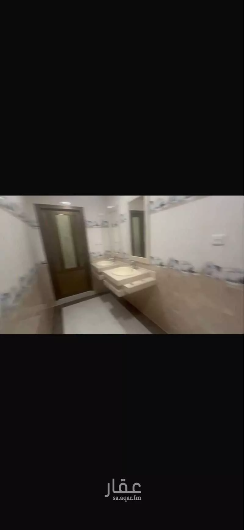 5 bedroom apartment in Ash Shulah 1