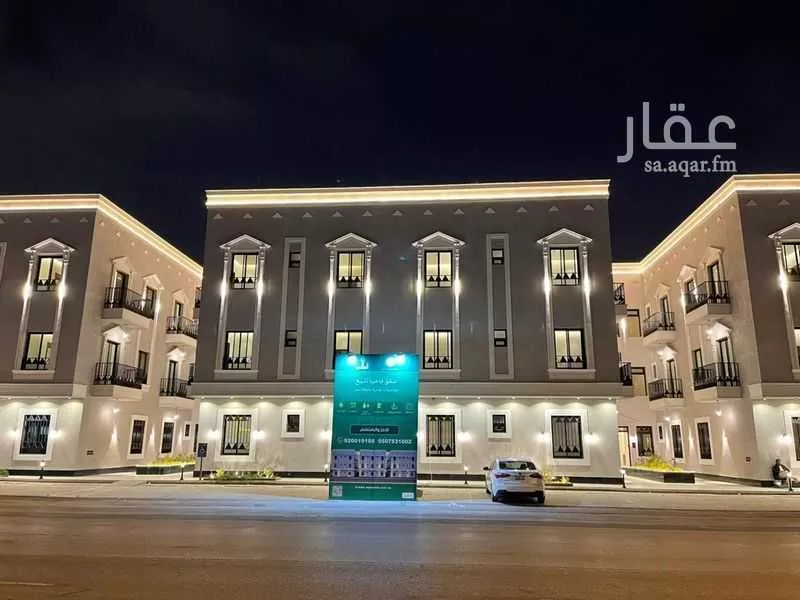 شقة 4 غرف في ظهرة لبن 2