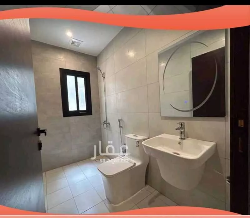 شقة 5 غرف في الصفا 1