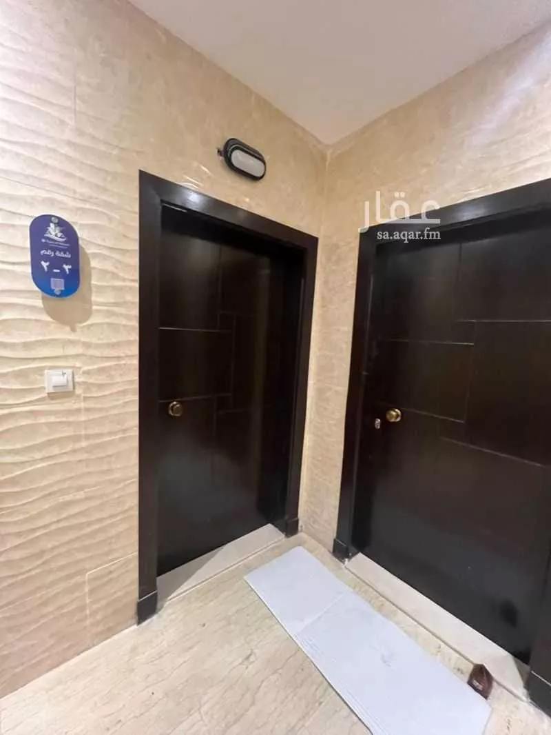 4 bedroom apartment in Al Wahah 2