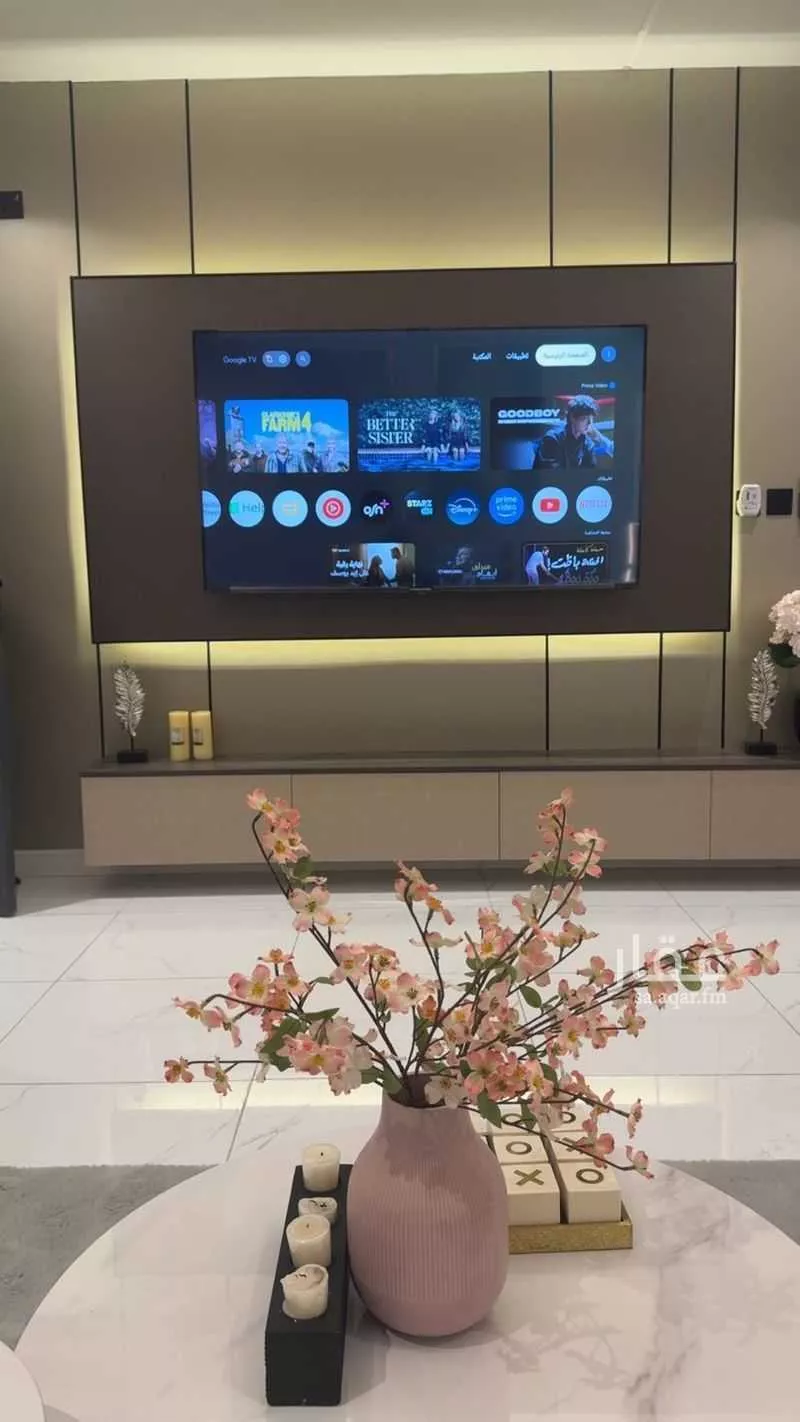 5 bedroom apartment in Al Nuzhah 2