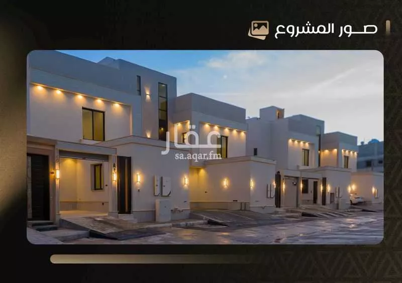 دور 4 غرف في طيبة 2