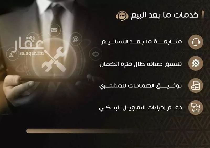 دور 4 غرف في طيبة 2