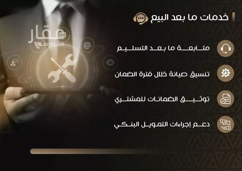 3 bedroom apartment in Taibah, Riyadh 6