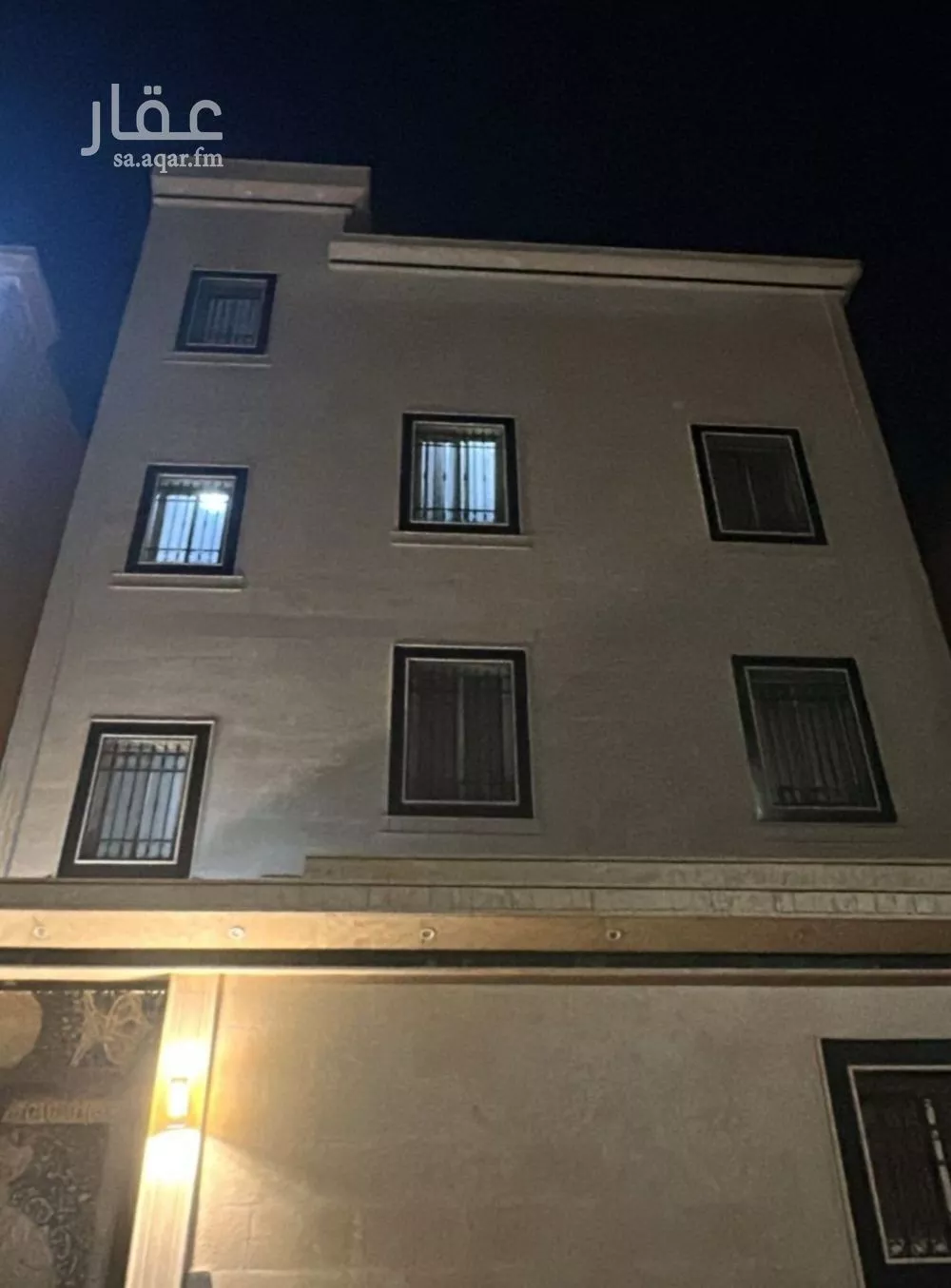 عمارة 337 م² في عين الخيف