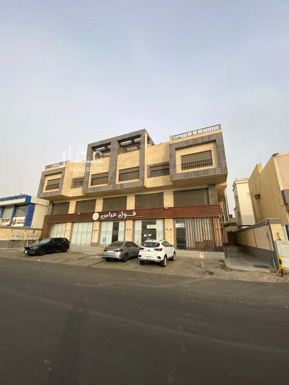 دور 3 غرف في الشراع