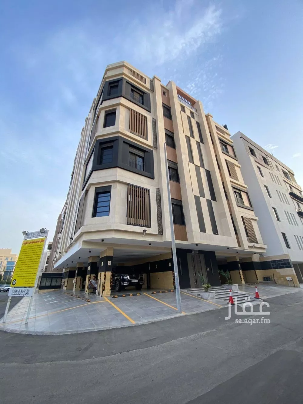 شقة 5 غرف في الروضة 1