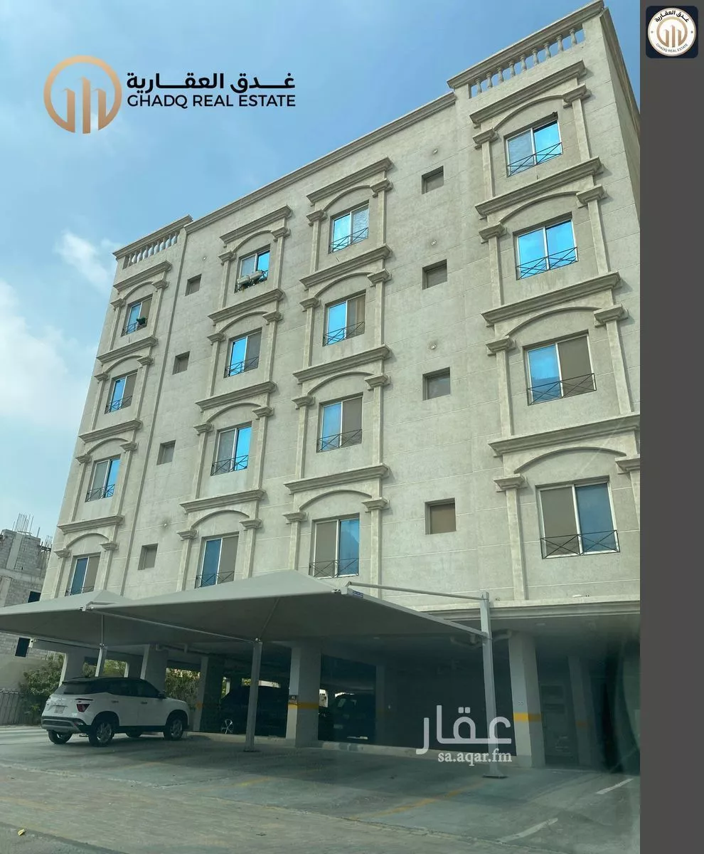 شقة 4 غرف في المنتزه 2